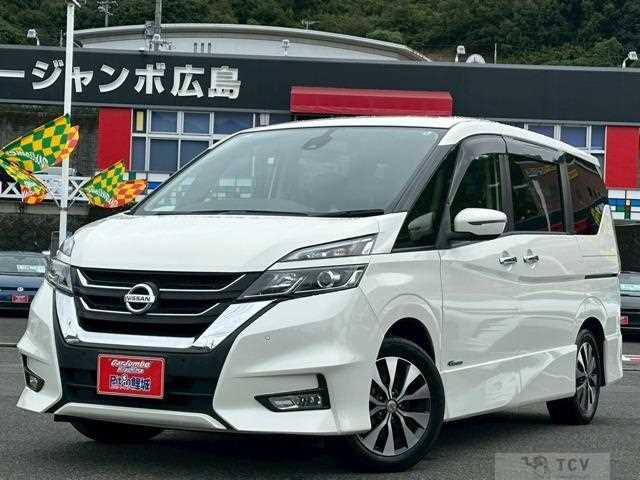 2017 Nissan Serena