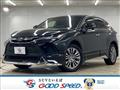 2021 Toyota Harrier