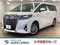 2020 Toyota Alphard Hybrid