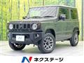 2023 Suzuki Jimny