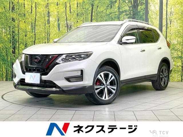 2018 Nissan X-Trail