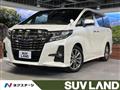 2017 Toyota Alphard G
