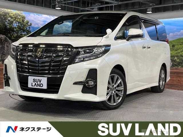 2017 Toyota Alphard G