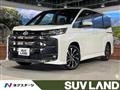 2026 Toyota Noah