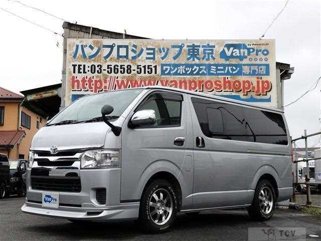 2014 Toyota Regiusace Van