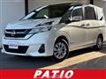 2018 Nissan Serena