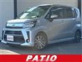 2019 Daihatsu Move