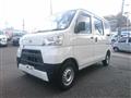 2020 Daihatsu Hijet Cargo