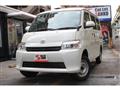 2023 Toyota Townace Van