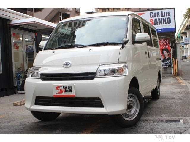2023 Toyota Townace Van