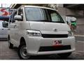 2023 Toyota Townace Van