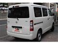 2023 Toyota Townace Van