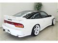 1995 Nissan 180SX
