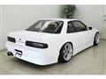 1992 Nissan Silvia