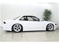 1992 Nissan Silvia