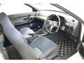 1993 Nissan Skyline