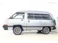 1989 Toyota Townace Wagon