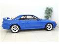 1989 Nissan Skyline