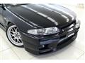 1993 Nissan Skyline