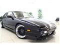 1989 Nissan Silvia