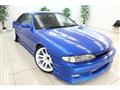 1993 Nissan Silvia