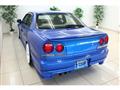 2001 Nissan Skyline