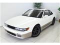 1992 Nissan Silvia