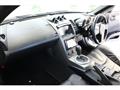 2002 Nissan Fairlady Z