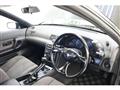 1990 Nissan Skyline