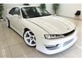 1996 Nissan Silvia