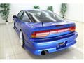 1994 Nissan 180SX