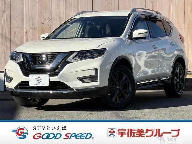 2020 Nissan X-Trail