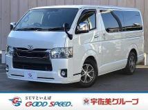 2021 Toyota Hiace Van