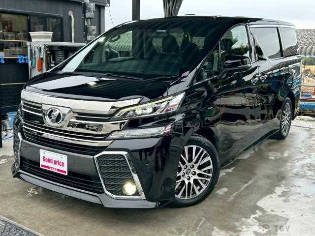 2015 Toyota Vellfire
