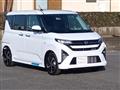 2025 Daihatsu Move