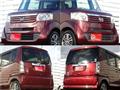 2013 Honda N BOX