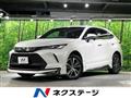 2020 Toyota Harrier