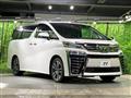 2018 Toyota Vellfire