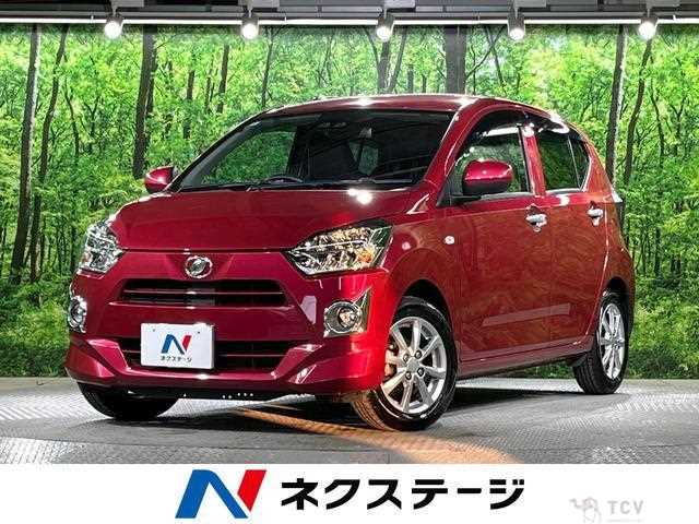 2018 Daihatsu Mira