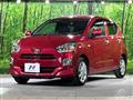 2018 Daihatsu Mira