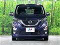 2019 Nissan Nissan Others