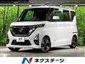 2022 Nissan ROOX