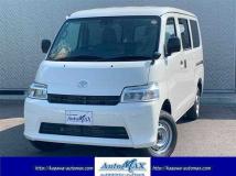 2025 Toyota Townace Van