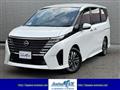 2025 Nissan Serena