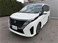 2025 Nissan Serena