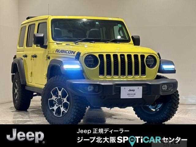 2022 Jeep Wrangler