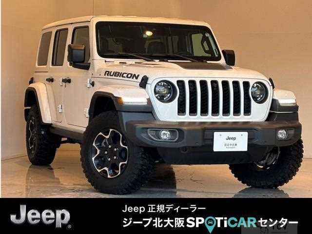 2023 Jeep Wrangler