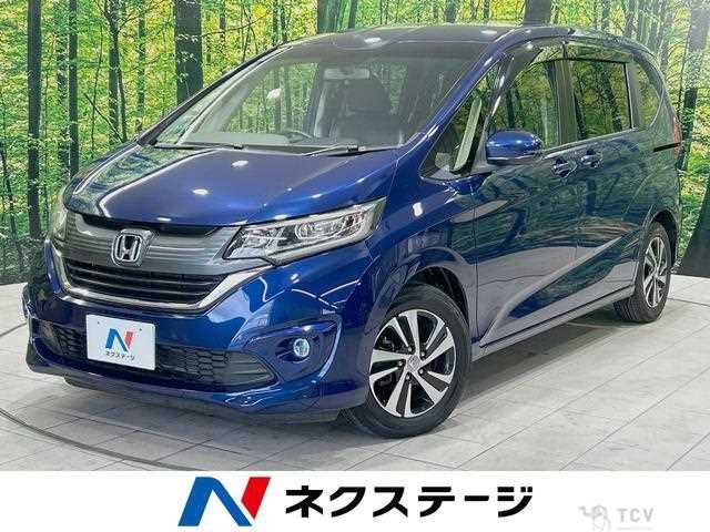 2017 Honda Freed