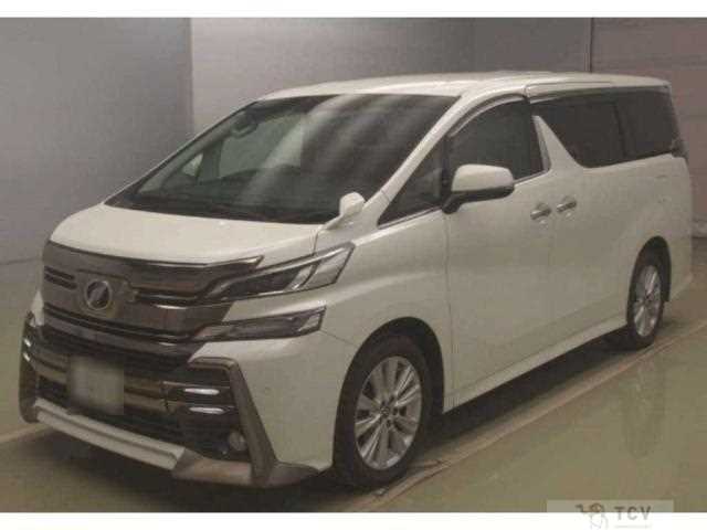 2016 Toyota Vellfire