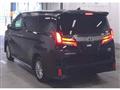 2023 Toyota Alphard Hybrid